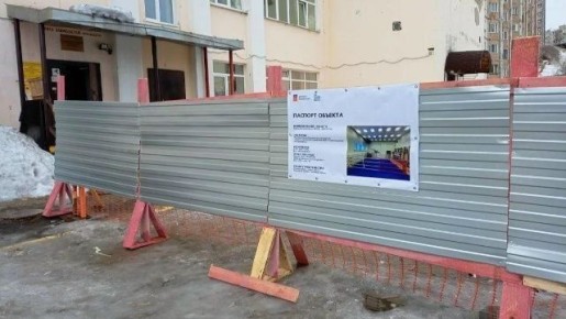 ��������� ������-��������� ���������� ����� �1 ��������� � ������������