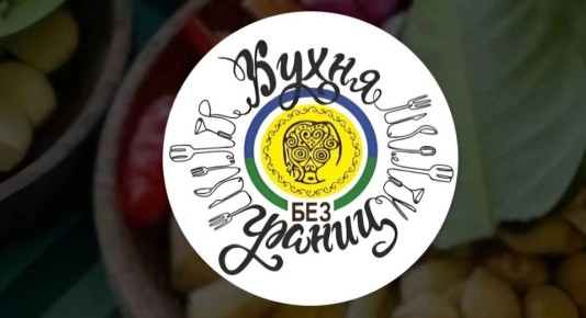 ����� ��� ������: ����� ����� �������������� �� �������� �������