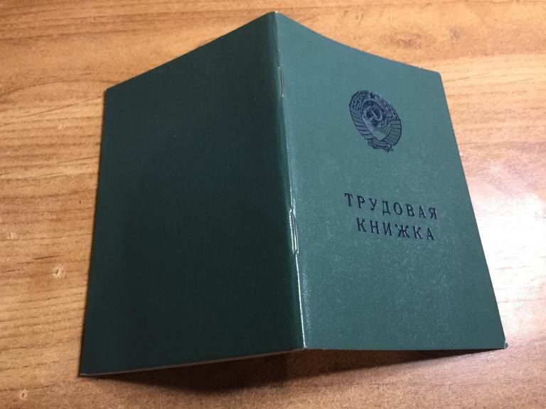 ��������� ����: ��� ���� ���� �������� ��������� ������