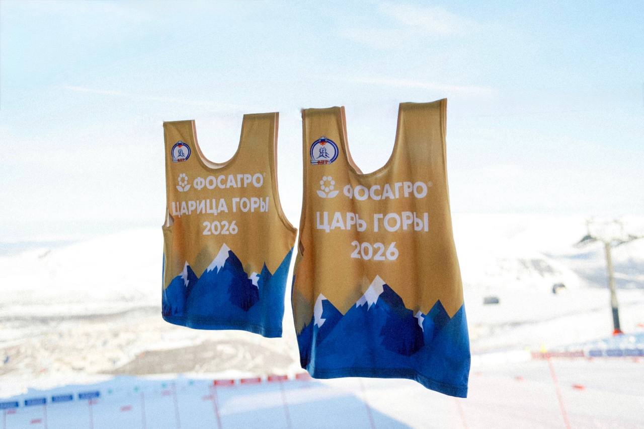 В Кировске прошел заключительный соревновательный день финала ФосАгро Кубок России по лыжным гонкам – тур «Большой Вудъявр» В Кировске прошел заключительный соревновательный день финала ФосАгро Кубок России по лыжным гонкам – тур «Большой Вудъявр»