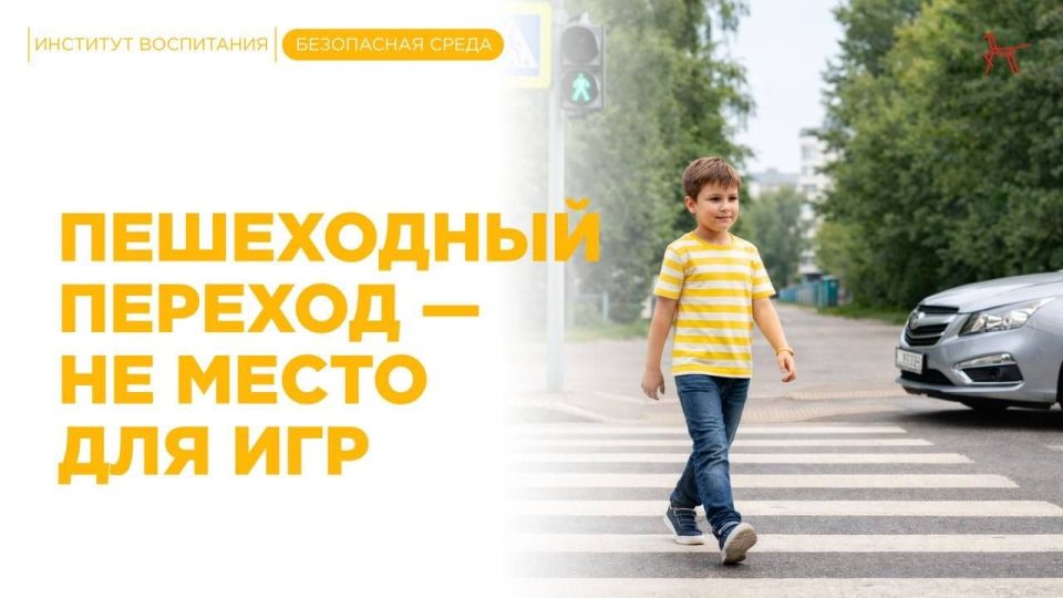 ���������� ������� ������ ��� ����������� ����������� �������� �����