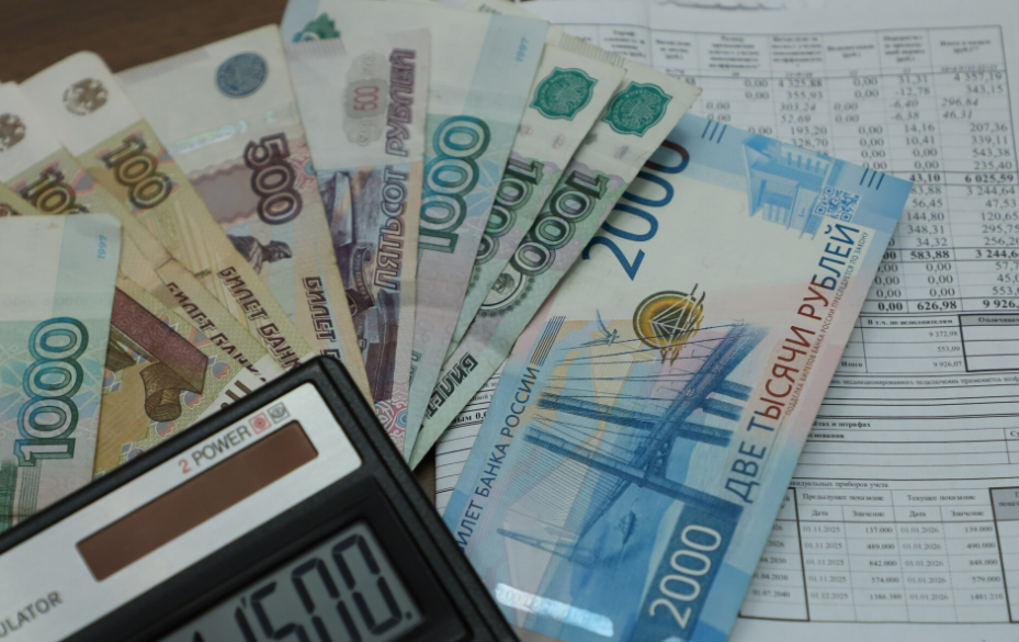 Изменения в оплате ЖКУ: какие новшества ждут граждан