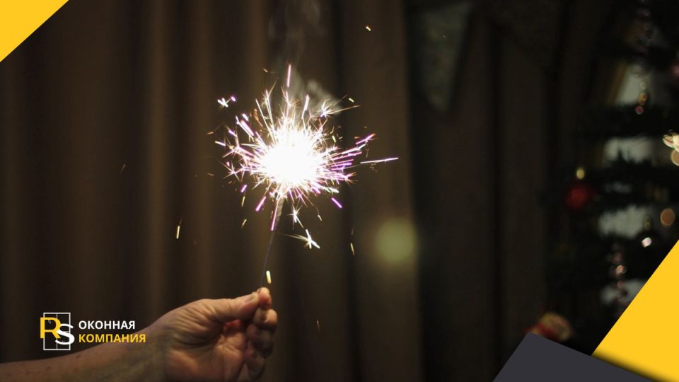 �������������� ������������ ����� ���������� �����������