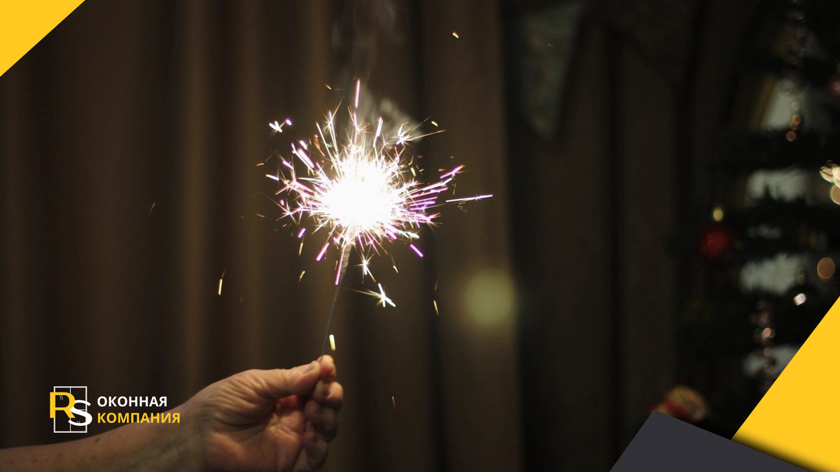 Восстановление подоконников после новогодних фейерверков