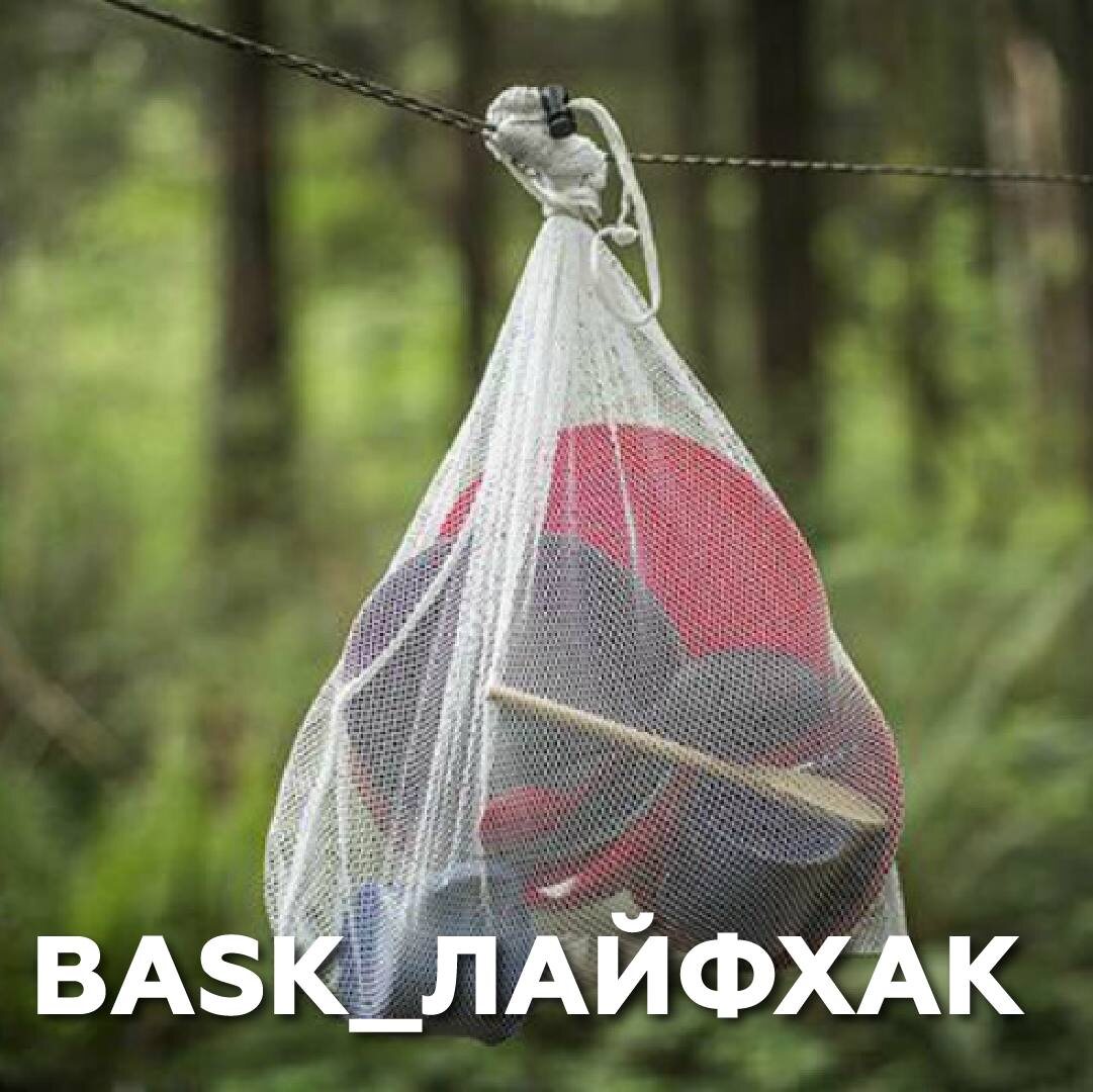 Секреты чистоты: как высушить посуду в походе