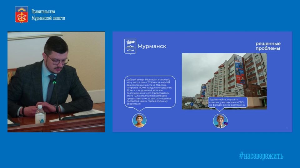 � ��������� �� ������� ����� �� ������� ��������� �������� ������� � ����������