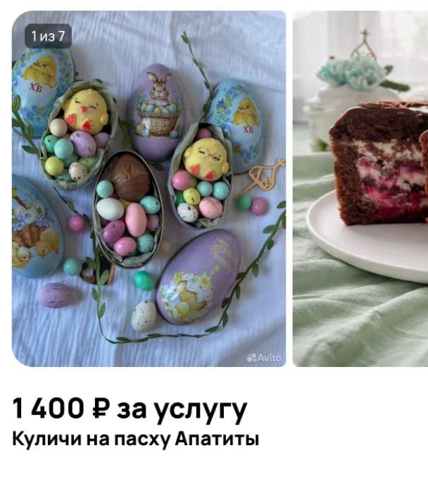 ��� ���������� �������� ��������� ��������� �� �����?