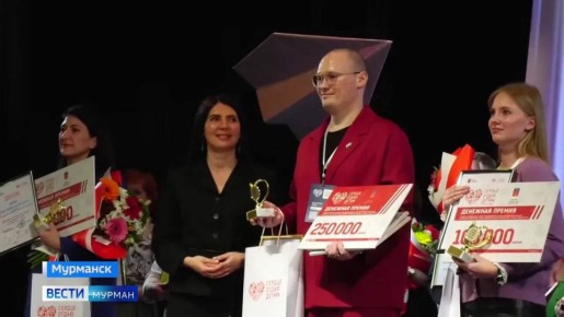 "Сердце отдаю детям": педагог из Кандалакши Павел Забродин стал победителем регионального этапа конкурса профмастерства