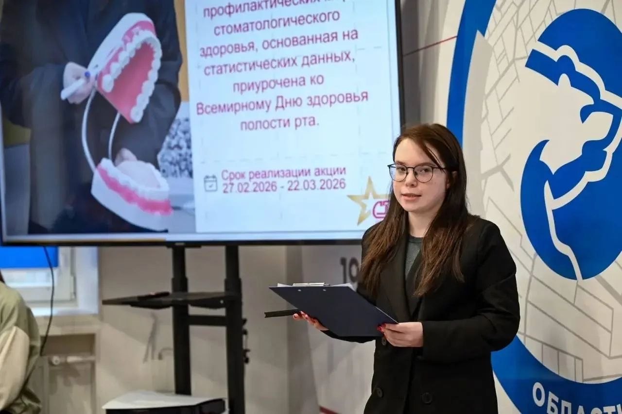 Участники второго этапа конкурса «Студент года» защитили свои проекты в испытании «Я – лидер» Участники второго этапа конкурса «Студент года» защитили свои проекты в испытании «Я – лидер»