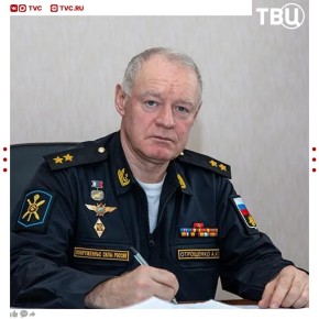 Командующий авиацией Северного флота погиб при крушении Ан-26 в Крыму, сообщил губернатор Мурманской области Андрей Чибис