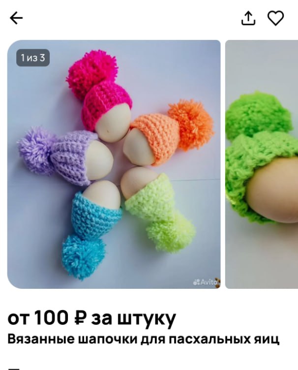 Что предлагают домашние кондитеры Заполярья на пасху? Что предлагают домашние кондитеры Заполярья на пасху?