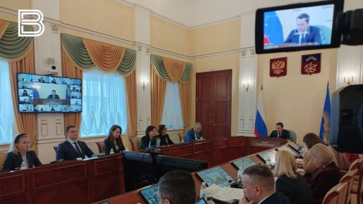 Андрей Чибис поручил донастроить систему приема заявок на участие в программе "Губернаторский старт"