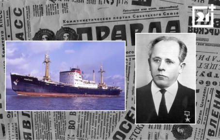 ����� � �������: ������� ������