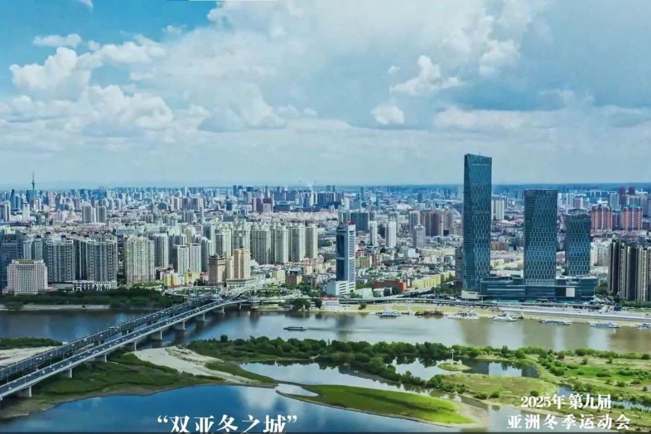 Города-побратимы Мурманск и Харбин обменялись видеоприветствиями Города-побратимы Мурманск и Харбин обменялись видеоприветствиями