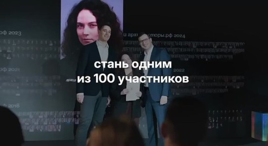 ������ �����: ��������� ����� �� ������� ����� ��������� ������������ ���