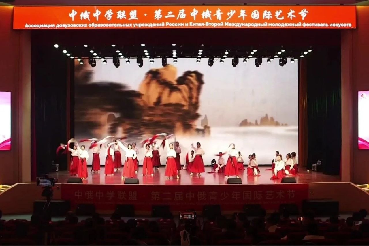 Города-побратимы Мурманск и Харбин обменялись видеоприветствиями Города-побратимы Мурманск и Харбин обменялись видеоприветствиями