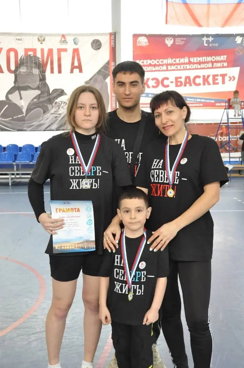 Как семья из Молочного покорила Москву Как семья из Молочного покорила Москву