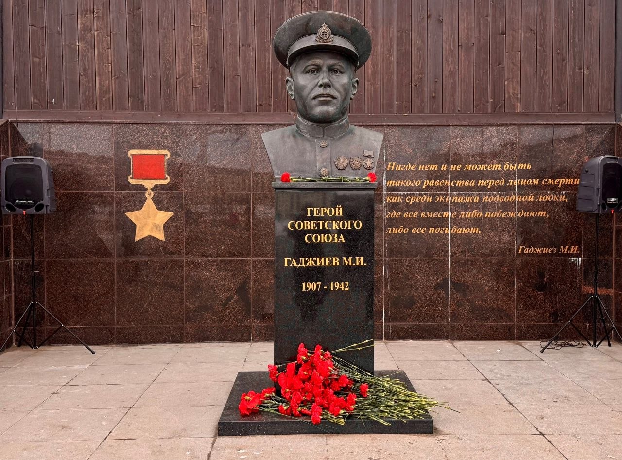 Сегодня в гарнизонах Мурманской области состоялись мероприятия, посвященные Дню памяти погибших подводников Сегодня в гарнизонах Мурманской области состоялись мероприятия, посвященные Дню памяти погибших подводников