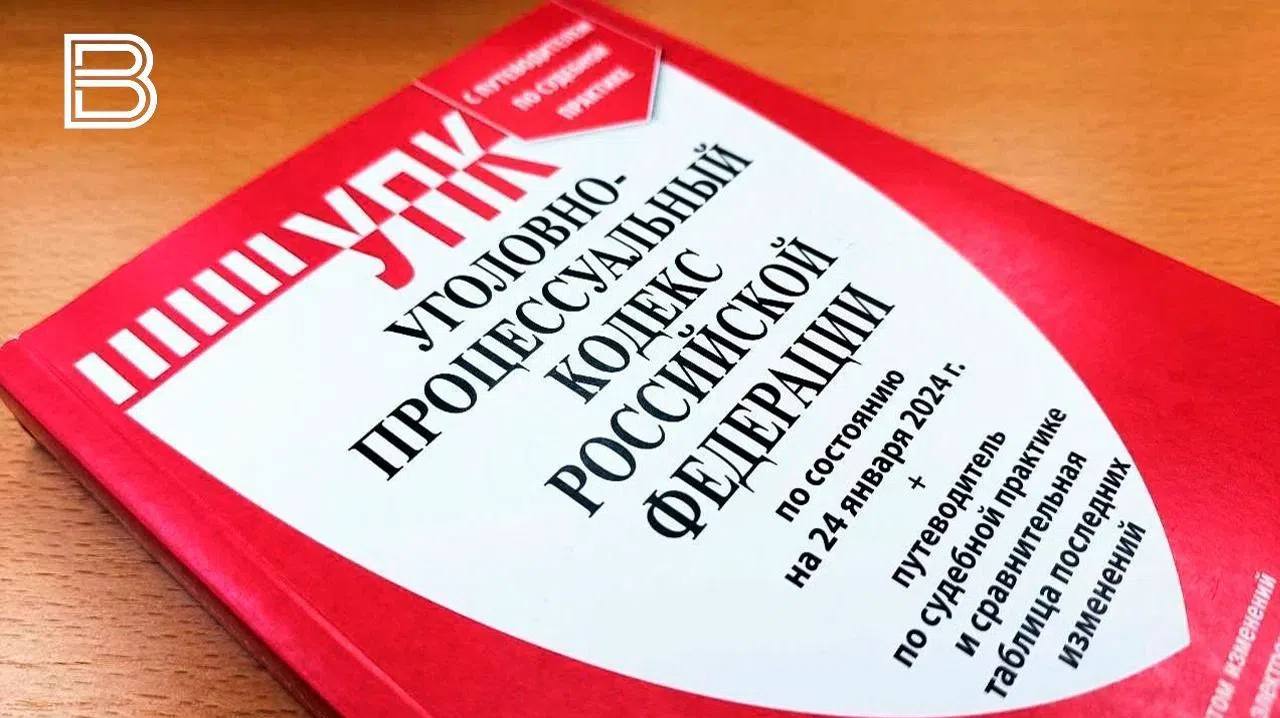 В Мурманске СК проверяет управляющую компанию из-за гниющей крыши и плесени в доме