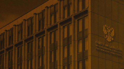 Клишас о законах военного времени: быстрое изменение или долгая трансформация?