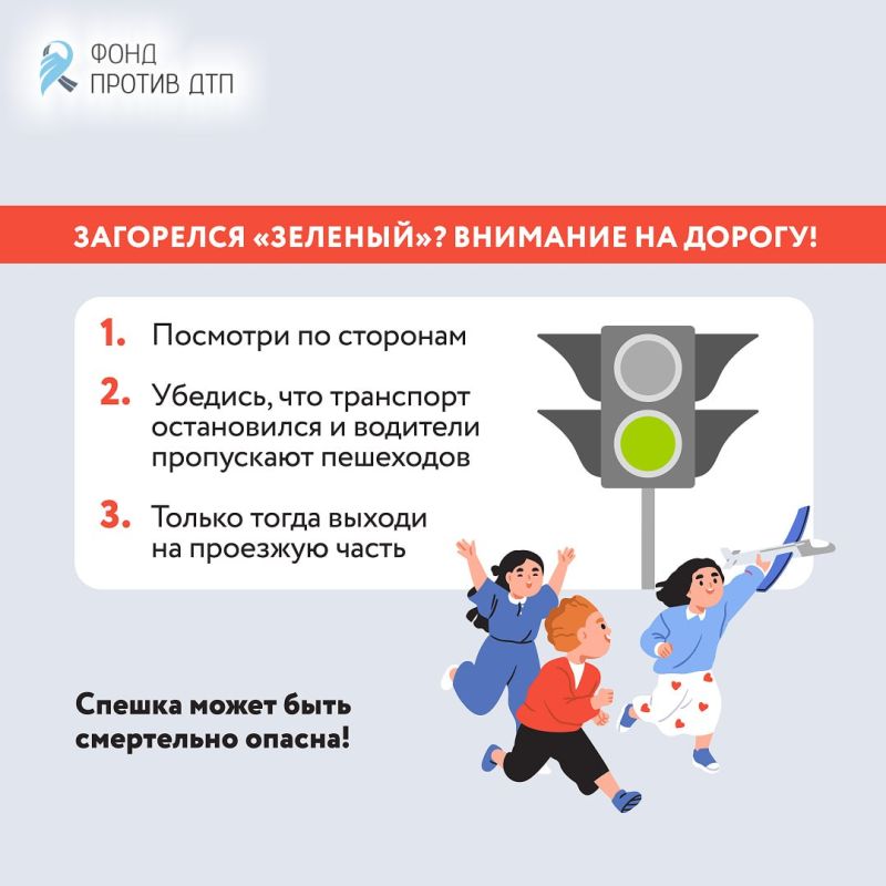 ����� � ����� ��������, ������� �� ����������� � ������ ����������� �� ������ �������