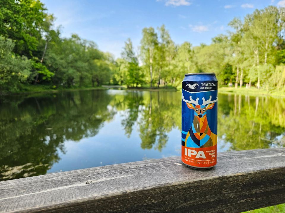 ����������� IPA � ����� �������: ��� ���������� � �����?