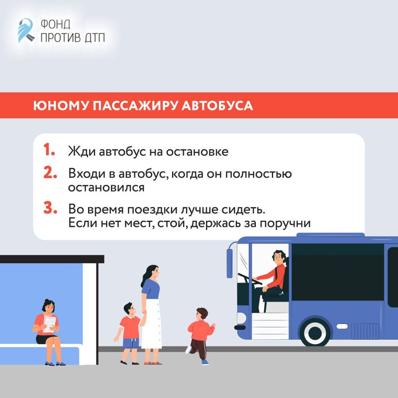 ����� � ����� ��������, ������� �� ����������� � ������ ����������� �� ������ �������