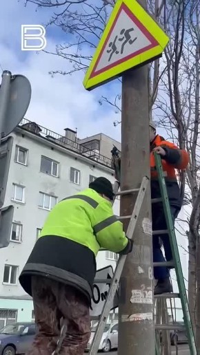 Весной город преображается