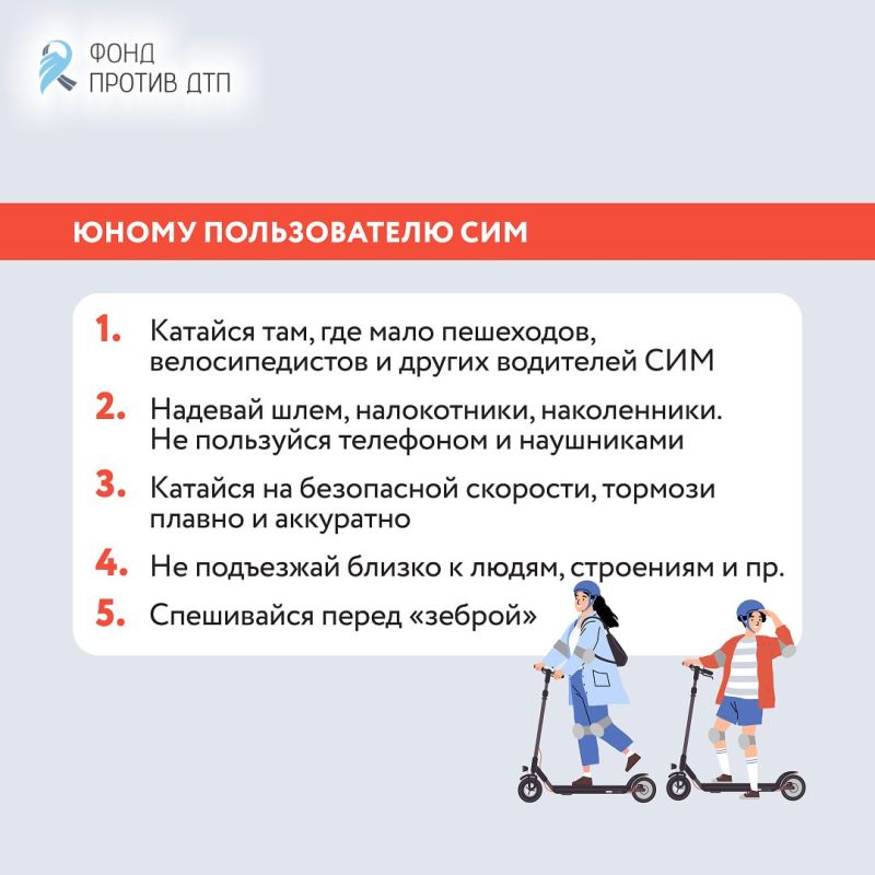 ����� � ����� ��������, ������� �� ����������� � ������ ����������� �� ������ �������