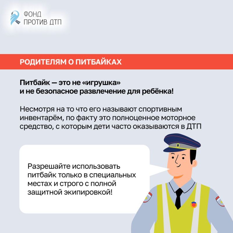 ����� � ����� ��������, ������� �� ����������� � ������ ����������� �� ������ �������
