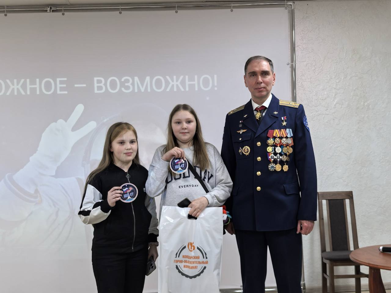 В преддверии Дня космонавтики в Ковдоре побывал почётный гость – лётчик-космонавт, Герой России Сергей Волков В преддверии Дня космонавтики в Ковдоре побывал почётный гость – лётчик-космонавт, Герой России Сергей Волков