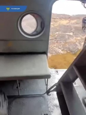 Рыбака из Териберки спасли на вертолете