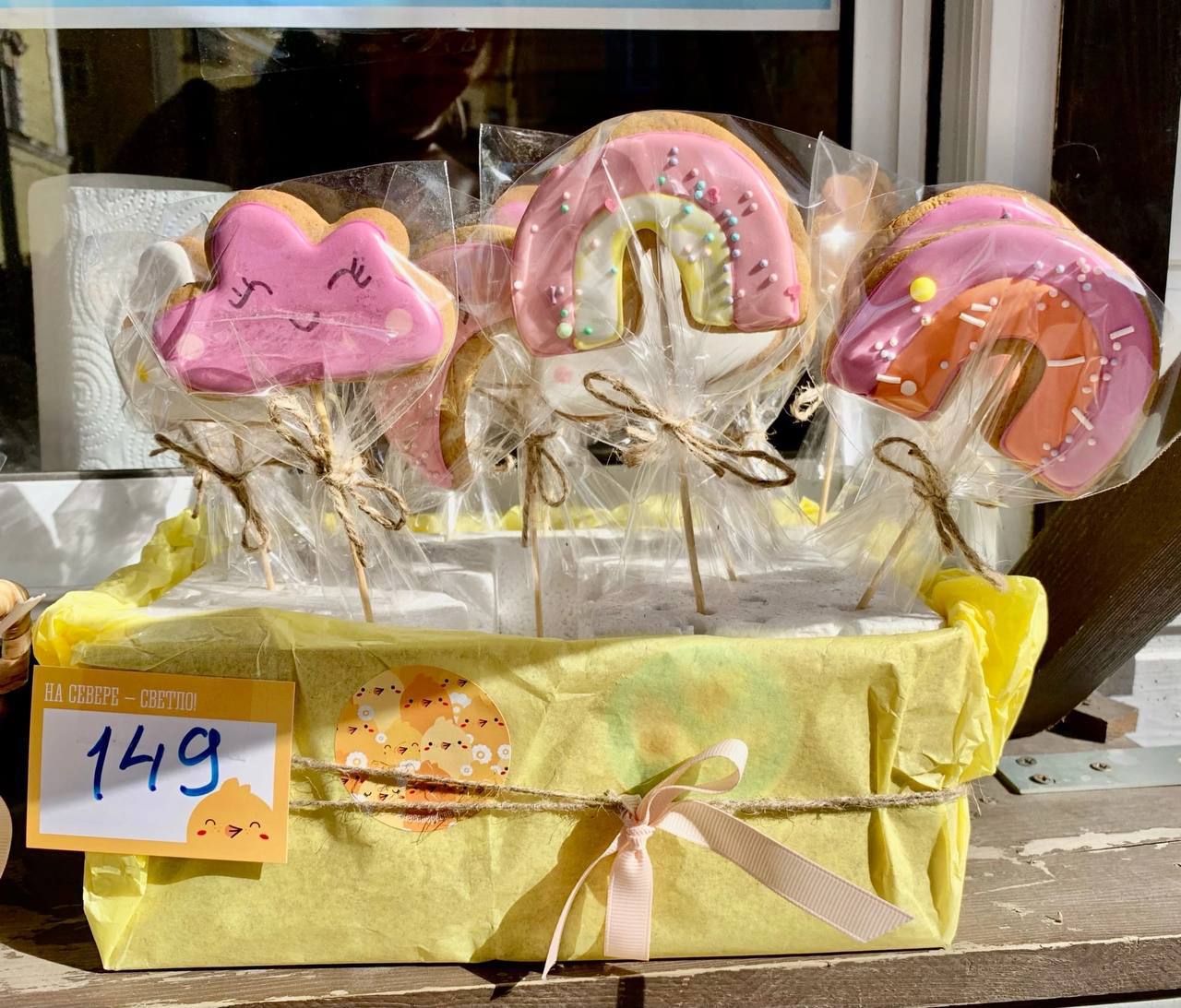 В Мурманск возвращается ярмарка «На Севере – Пасха» В Мурманск возвращается ярмарка «На Севере – Пасха»