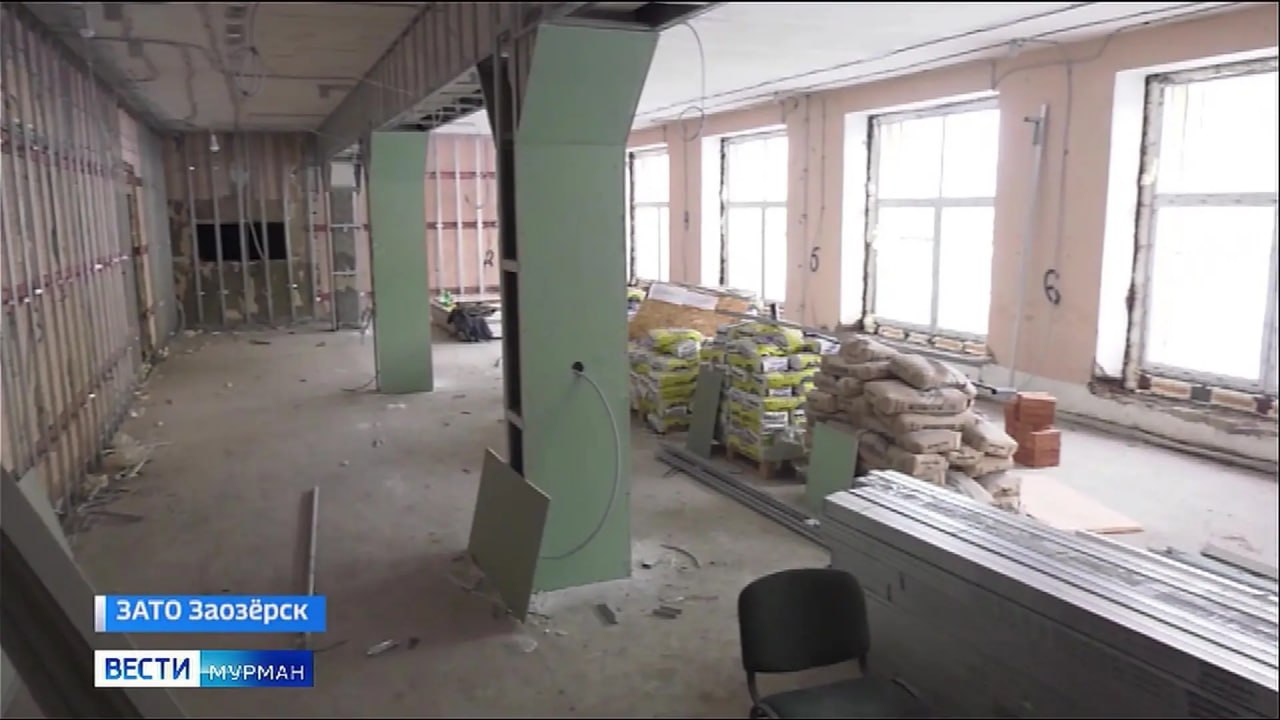 В центре культуры имени Моцака в Заозерске приступили к чистовой отделке помещений