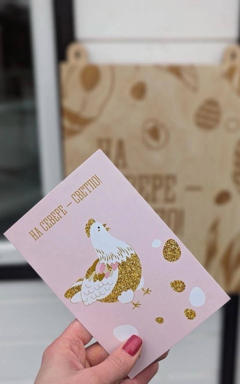 В Мурманск возвращается ярмарка «На Севере – Пасха» В Мурманск возвращается ярмарка «На Севере – Пасха»