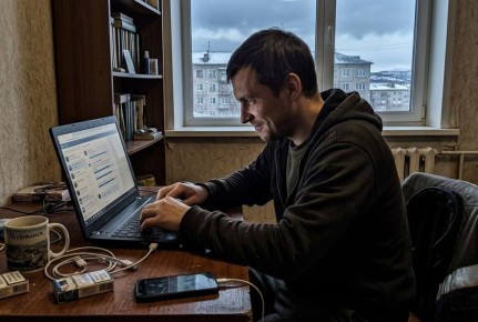 Мошенники взламывают аккаунты, прикрываясь добрыми акциями