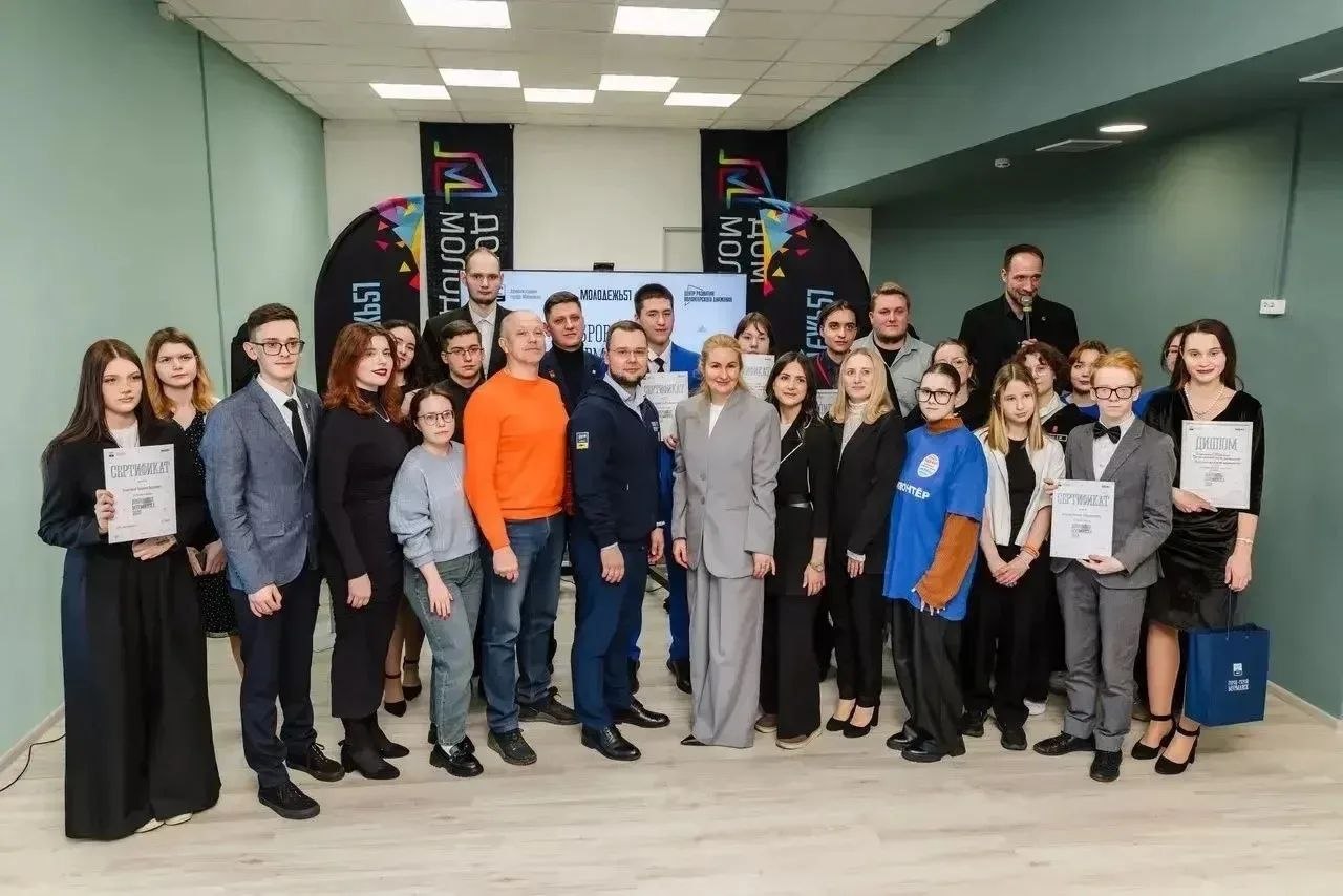 Награждены лучшие молодые волонтеры Мурманска 2026 года Награждены лучшие молодые волонтеры Мурманска 2026 года