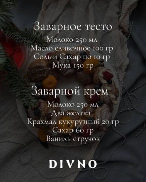 �������� ��� ���������� ������������� � ��������� ������� neste