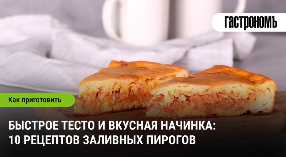 �������� ������: ����� �� ����������!