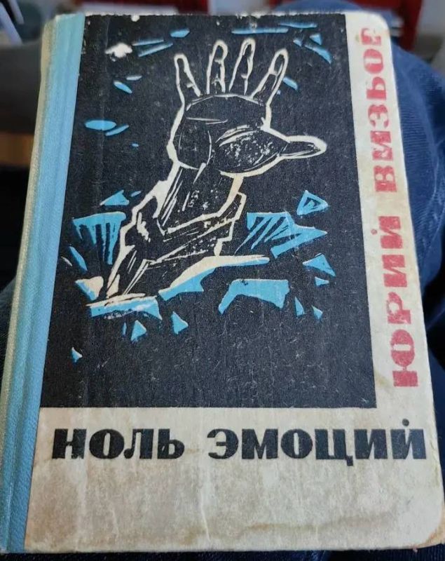 ������ �����: ����� � �������� ������ � ������� � �� ������� ����� ���� �������