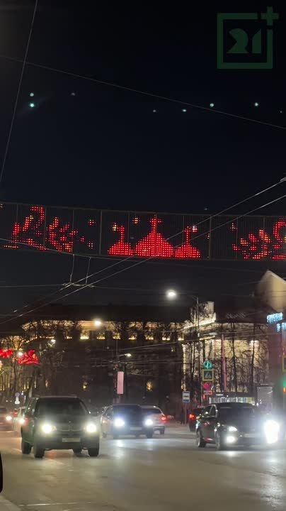 Самый светлый праздник отмечают северяне