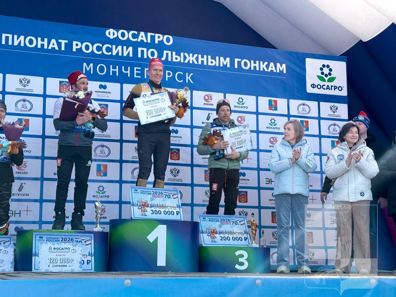 В Мончегорске завершился Чемпионат России по лыжным гонкам на 70 км В Мончегорске завершился Чемпионат России по лыжным гонкам на 70 км