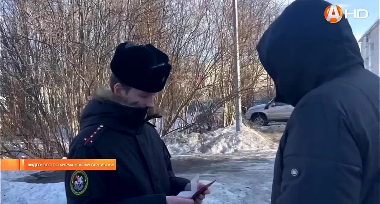 Сюжет в программе «Новости» на телеканале «Арктик-ТВ»: следователями военного следственного отдела СК России по Мурманскому гарнизону проведен рейд по проверке документов у натурализованных граждан
