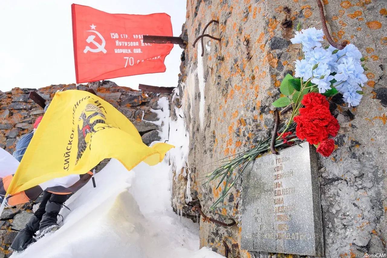 Андрей Чибис: В конце марта 68 северян, а также гости из Москвы и Владивостока, отправились в удивительное путешествие – мемориальную экспедицию «Гвоздики на скалах», организованную региональным отделением Российского... Андрей Чибис: В конце марта 68 северян, а также гости из Москвы и Владивостока, отправились в удивительное путешествие – мемориальную экспедицию «Гвоздики на скалах», организованную региональным отделением Российского...