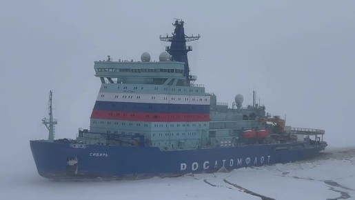 Атомные ледоколы поздравили гудками россиян с 65-летием полета в космос Юрия Гагарина