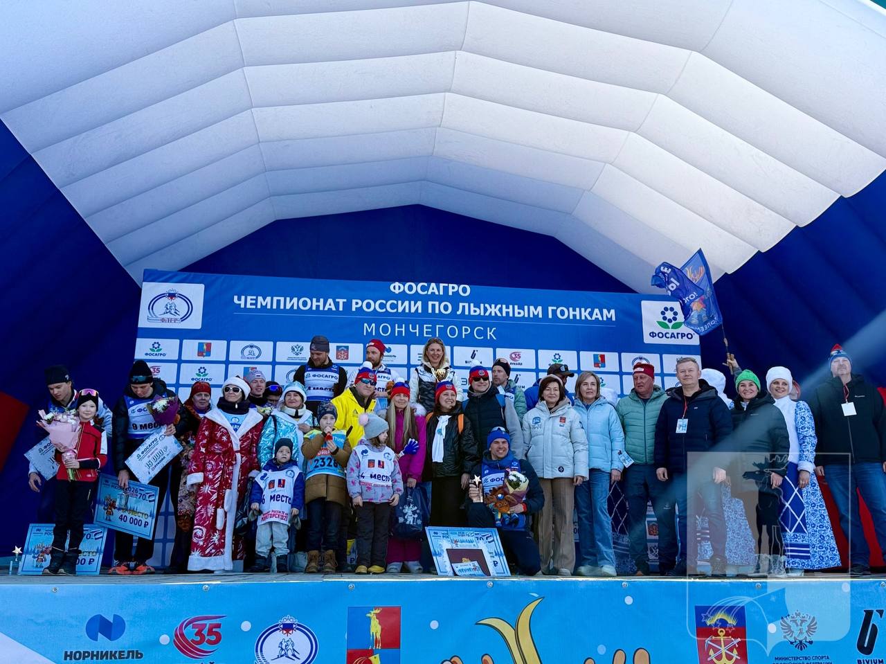 В Мончегорске завершился Чемпионат России по лыжным гонкам на 70 км В Мончегорске завершился Чемпионат России по лыжным гонкам на 70 км