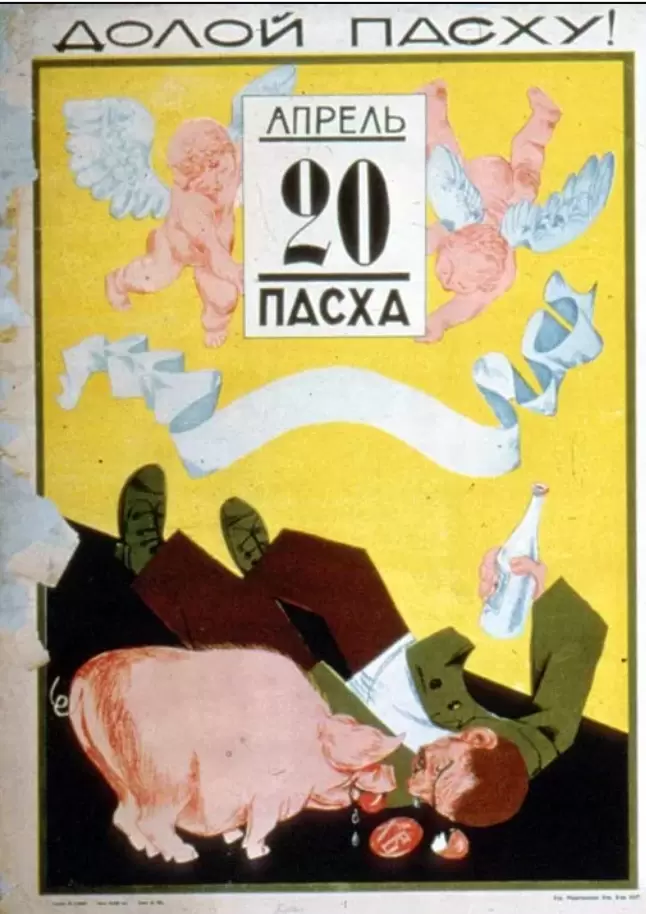 Пасхальные дни на даче: природа, свежий воздух и первая обработка урожая