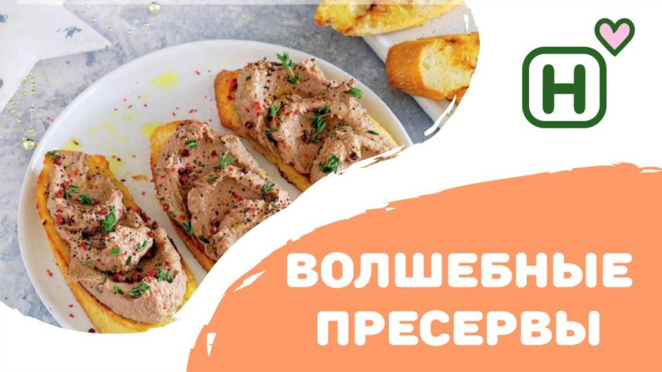 ��� ������� ������� �������� ������� ������ �����: ������� ���� � ����� � �����