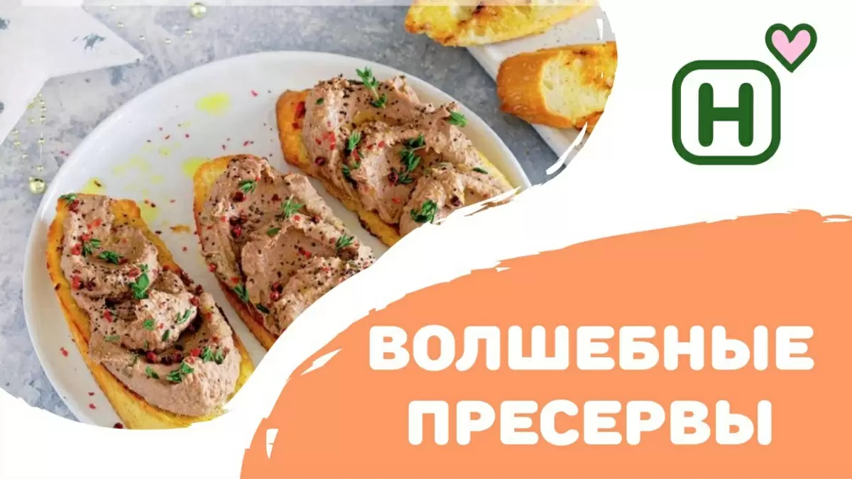 Как сделать простые консервы звездой вашего стола: вкусные идеи с рыбой в масле
