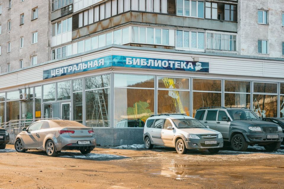 ����������� ���������� �� �������� ��������� ���� ���������� ������������